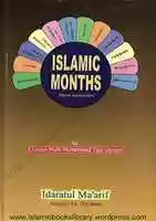 Free download Islamic Months By Mufti Taqi Usmani free photo or picture to be edited with GIMP online image editor