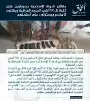 Free download Islamic State fighters took control of a PKK barrack near the Iraqi border and killed 5 members and seized their weapons free photo or picture to be edited with GIMP online image editor