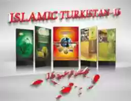 Free download islamic-turkistan16 free photo or picture to be edited with GIMP online image editor