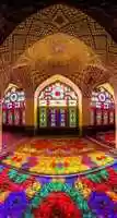 Free download Islami Wallpaper free photo or picture to be edited with GIMP online image editor