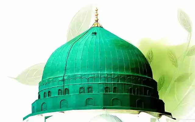 Free download Islam Mosque Green Dome -  free illustration to be edited with GIMP free online image editor