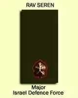 Free download Israel Defence Force Major Rank Insignia free photo or picture to be edited with GIMP online image editor
