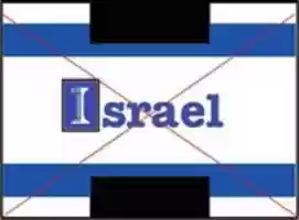 Free download Israel Protest Poster, Undated free photo or picture to be edited with GIMP online image editor