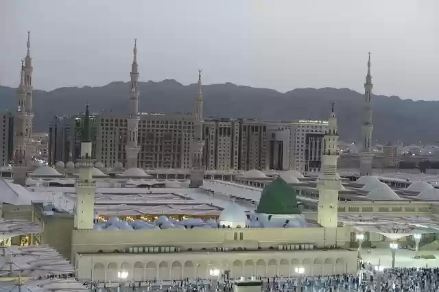 Free download i ve to medina medina religion free picture to be edited with GIMP free online image editor