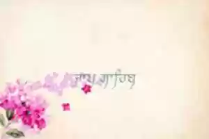 Free download jaapSahib free photo or picture to be edited with GIMP online image editor