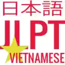 Japanese Vietnamese JLPT Flash Card  screen for extension Chrome web store in OffiDocs Chromium