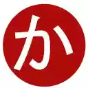 Japanesify  screen for extension Chrome web store in OffiDocs Chromium