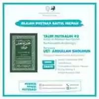 Free download JELAJAH PUSTAKA PBH free photo or picture to be edited with GIMP online image editor