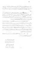 Free download Jinhay Khatam Nabiyeen SALAM Say Nisbat Hay free photo or picture to be edited with GIMP online image editor