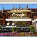 Jokhang Temple  screen for extension Chrome web store in OffiDocs Chromium