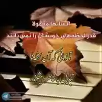 Бесплатная загрузка JomalateNabb1.jpg бесплатная фотография или картинка для редактирования с помощью онлайн-редактора изображений GIMP