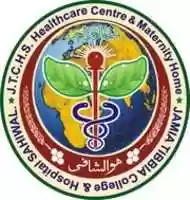 Free download JTCHS Healthcare Centre. free photo or picture to be edited with GIMP online image editor