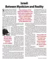 Free download Judah Ben Samuel Jubilee Prophecy By Ludwig Schneider free photo or picture to be edited with GIMP online image editor