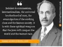 Free download Judaism Is Communism free photo or picture to be edited with GIMP online image editor