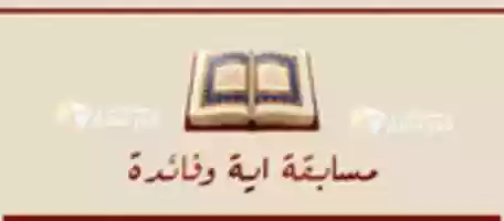 Free download k8n23756 free photo or picture to be edited with GIMP online image editor