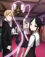 Free download Kaguya Sama ( 1) ( 1) free photo or picture to be edited with GIMP online image editor