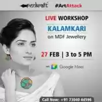 MDF आभूषण पर कलमकारी मुफ्त डाउनलोड करें मुफ्त फोटो या चित्र जिसे GIMP ऑनलाइन छवि संपादक के साथ संपादित किया जा सकता है