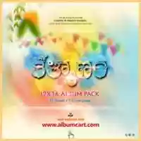 Free download Kalayanam Album Pack free photo or picture to be edited with GIMP online image editor