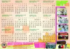 Free download KALENDER 1438 H UMAM 01 free photo or picture to be edited with GIMP online image editor