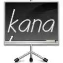 juego educativo en línea kanagram en línea