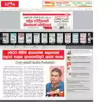 Free download kanchana_orginal free photo or picture to be edited with GIMP online image editor