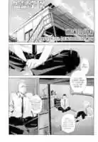 Free download kangoku gakuen 151-187 yg betul free photo or picture to be edited with GIMP online image editor