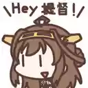 Kantai Collection Pop up!  screen for extension Chrome web store in OffiDocs Chromium