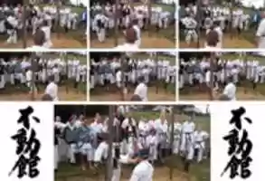 Free download KARATE FUDOKAN Rados Savic Mae Geri free photo or picture to be edited with GIMP online image editor