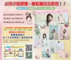 Free download karmi free photo or picture to be edited with GIMP online image editor