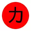 Katakana 2 Romaji  screen for extension Chrome web store in OffiDocs Chromium