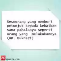 Free download Kata Mutiara Islam free photo or picture to be edited with GIMP online image editor