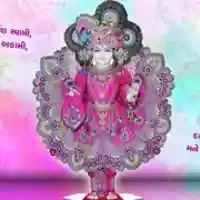 Free download Katha_Podcasts free photo or picture to be edited with GIMP online image editor