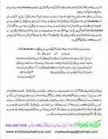 Free download Kazab K Cousin free photo or picture to be edited with GIMP online image editor