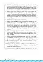 Free download Kelas 07 SMP Bahasa Indonesia Siswa 2016 Page 100 free photo or picture to be edited with GIMP online image editor