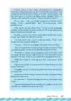 Free download Kelas 07 SMP Bahasa Indonesia Siswa 2016 Page 63 free photo or picture to be edited with GIMP online image editor