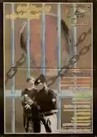 Free download Khabrain free photo or picture to be edited with GIMP online image editor