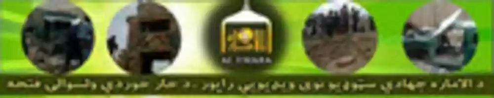 Free download kharkhor  free photo or picture to be edited with GIMP online image editor