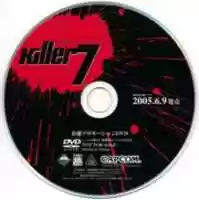 Free download Killer7 Tentou Promotion DVD CAP-05078 free photo or picture to be edited with GIMP online image editor