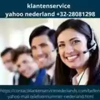 Free download Klantenservice Yahoo Nederland free photo or picture to be edited with GIMP online image editor