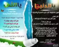 Free download Kn Wa 7d Lo 7d free photo or picture to be edited with GIMP online image editor