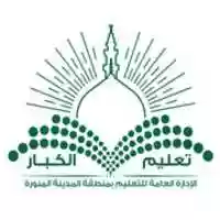 Free download kobaricon free photo or picture to be edited with GIMP online image editor