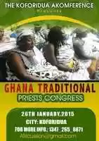 Free download KOFCITYFERENCE 2 ND POSTER free photo or picture to be edited with GIMP online image editor