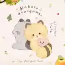 Kokoro Araiguma Live Wallpaper  screen for extension Chrome web store in OffiDocs Chromium