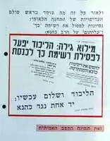 Free download kolkor35 free photo or picture to be edited with GIMP online image editor