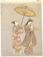 Free download Komachi Praying for Rain free photo or picture to be edited with GIMP online image editor