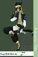 Free download KV: Ravage App. free photo or picture to be edited with GIMP online image editor