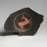 Free download Kylix fragment free photo or picture to be edited with GIMP online image editor