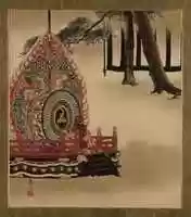 Free download Lacquer Paintings of Various Subjects: Drum for Gagaku Dance free photo or picture to be edited with GIMP online image editor