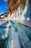 Free download Lake Baikal free photo or picture to be edited with GIMP online image editor