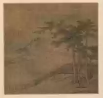 Free download Landscapes after Ancient Masters free photo or picture to be edited with GIMP online image editor
